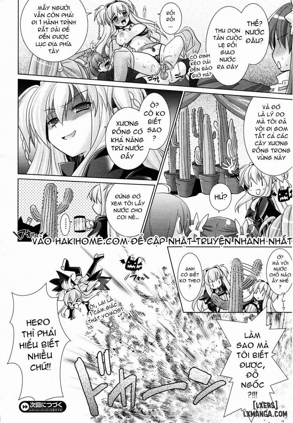 Brandish 19 trang 16