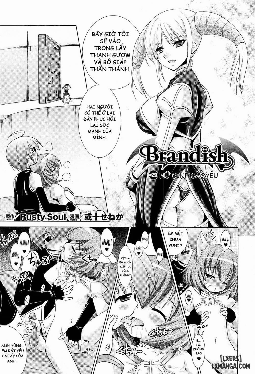 Brandish 29 trang 0