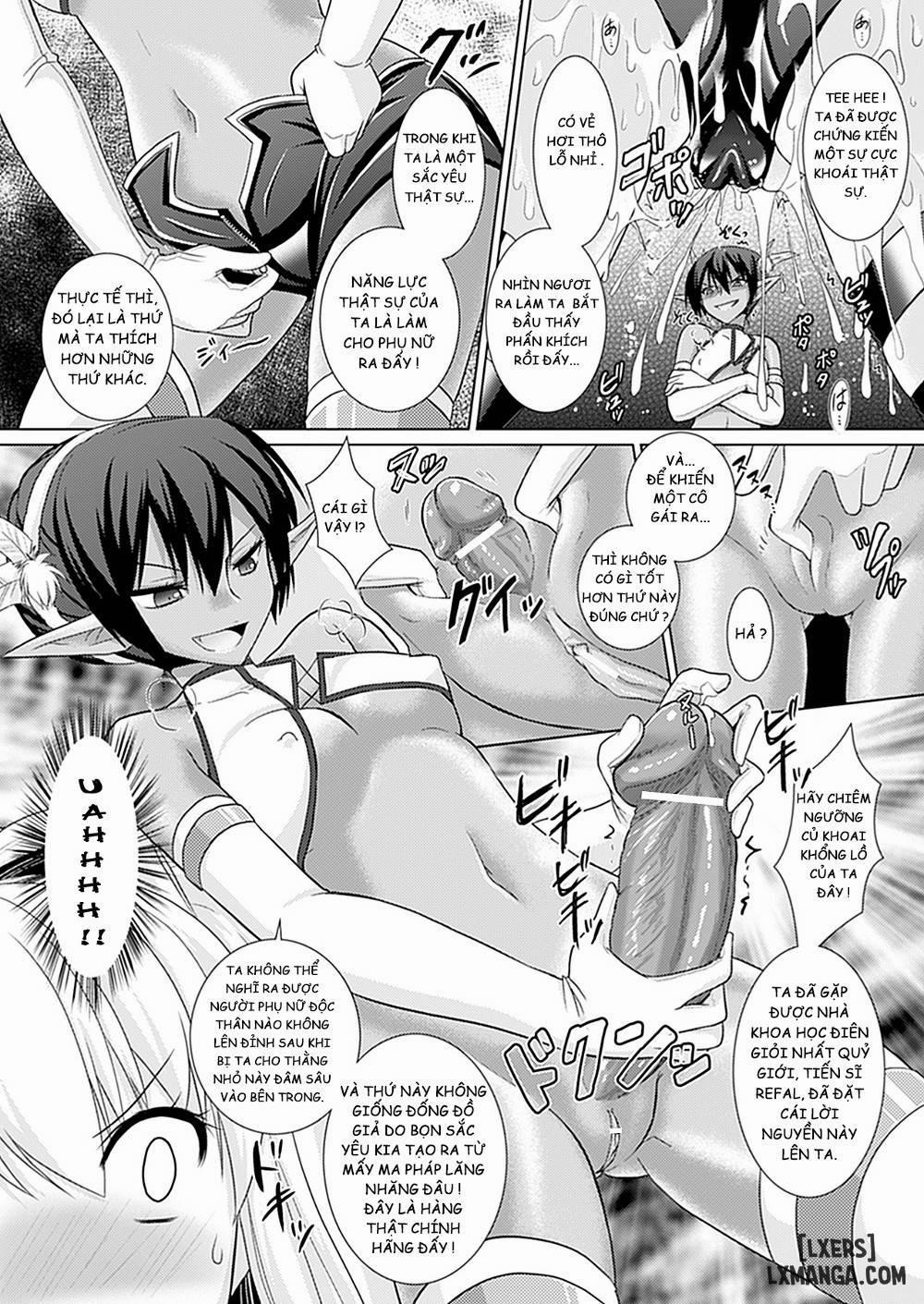 Brandish 30 trang 17