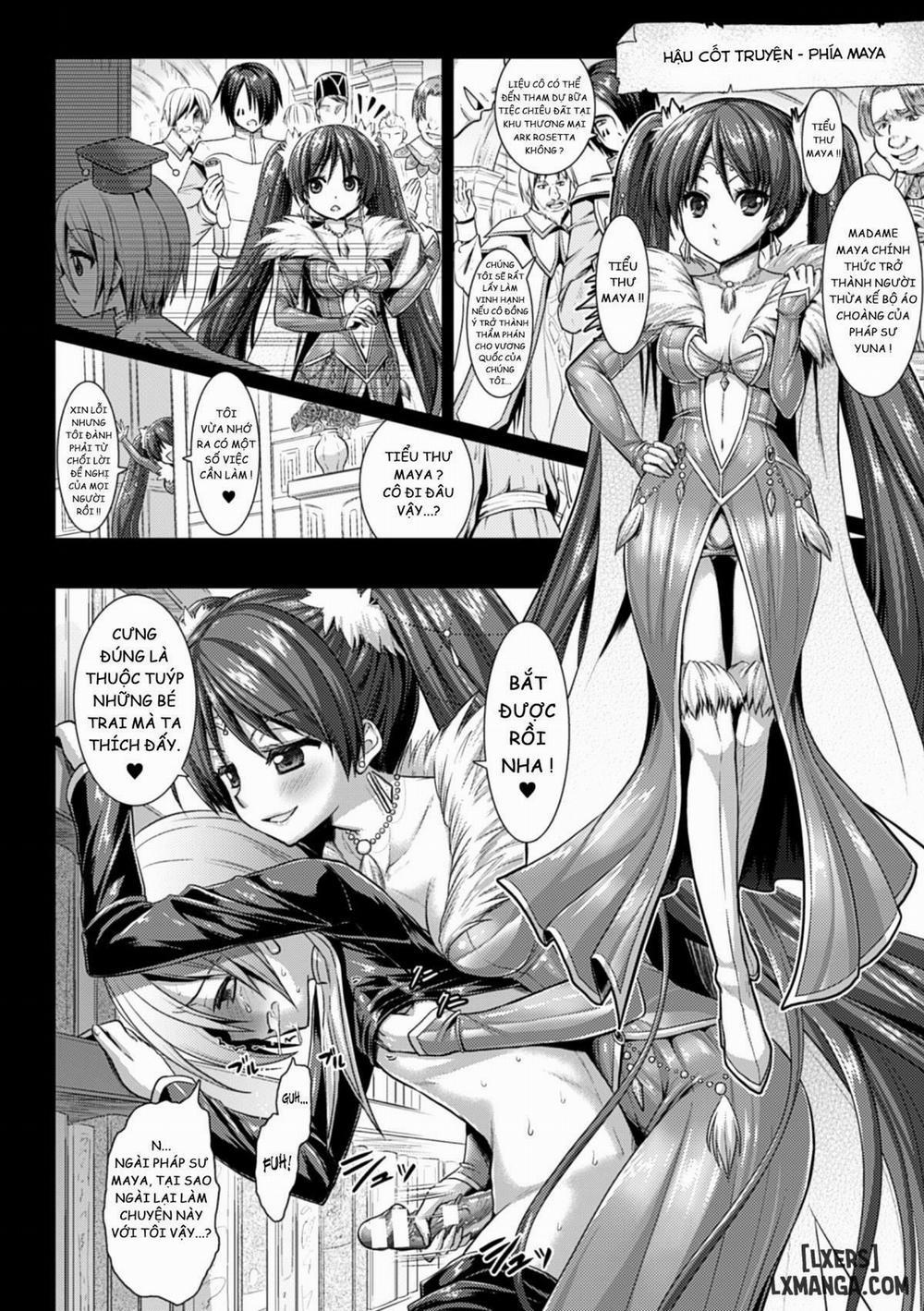 Brandish 44 END trang 2