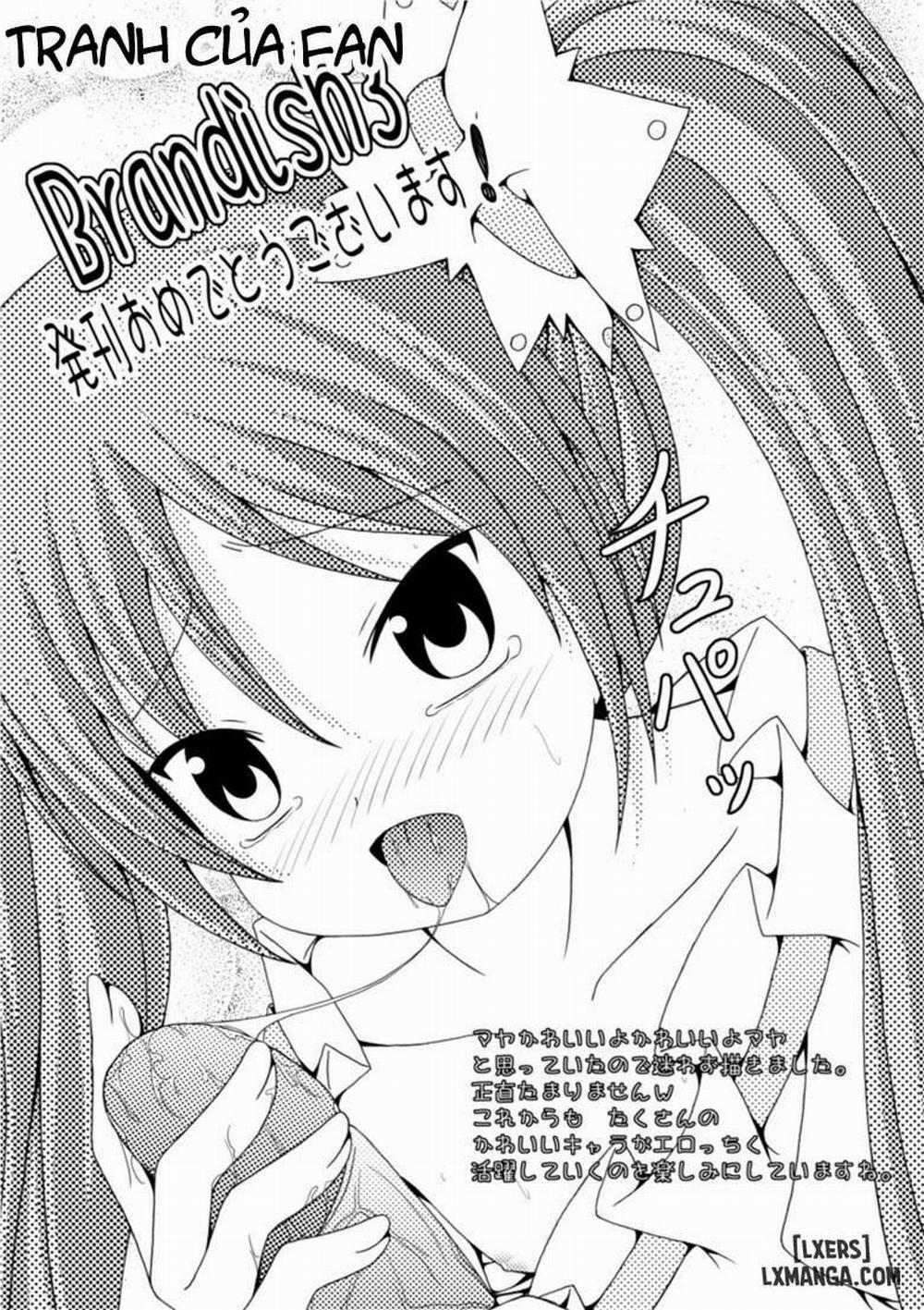 Brandish Extra 2 trang 5
