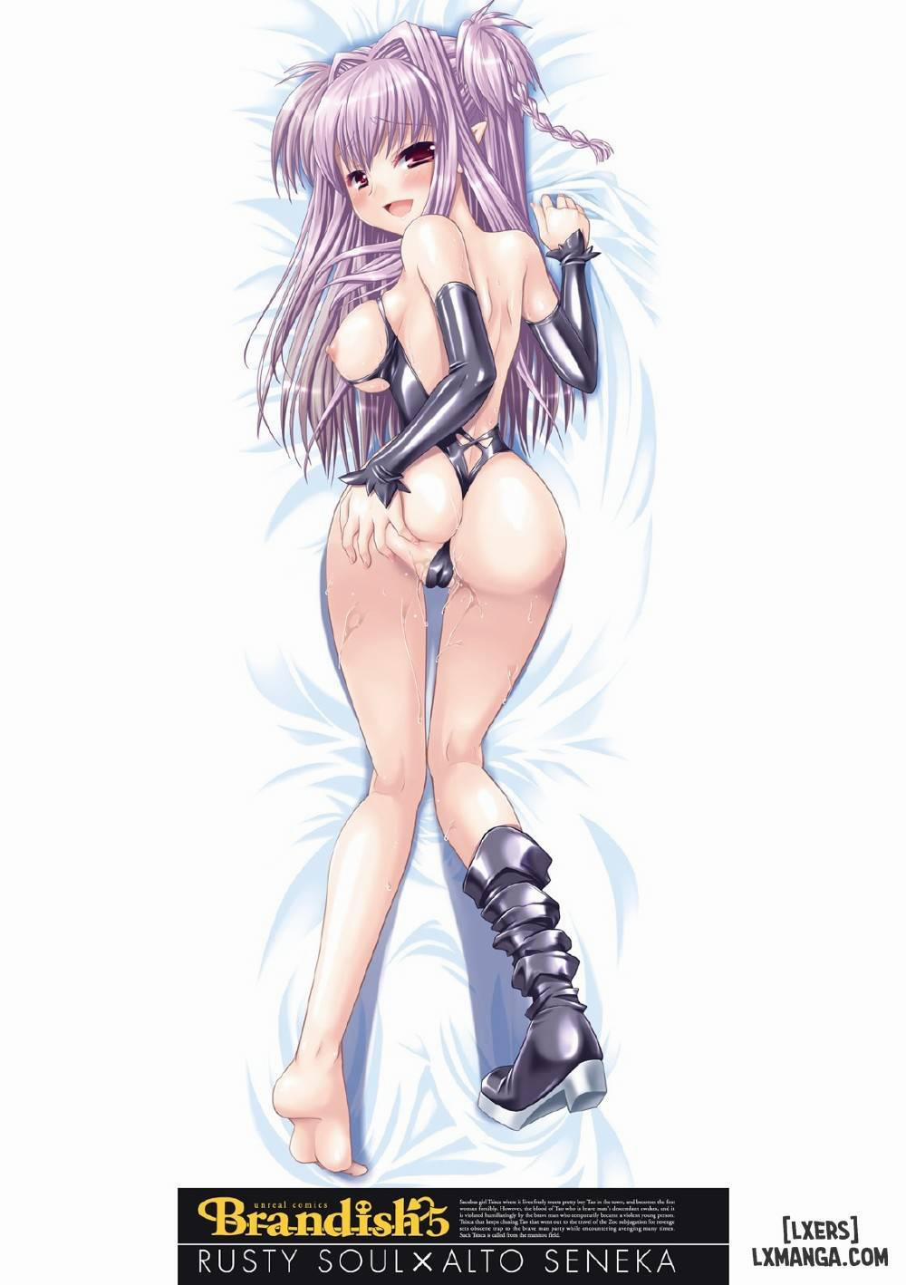 Brandish Extra 4 trang 17