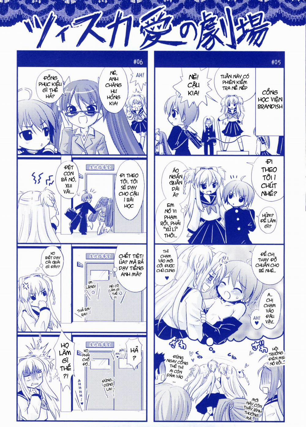 Brandish Special (Vol 1-6): Brandish Academy High School (Non-hen) trang 1