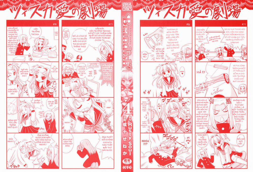 Brandish Special (Vol 1-6): Brandish Academy High School (Non-hen) trang 5