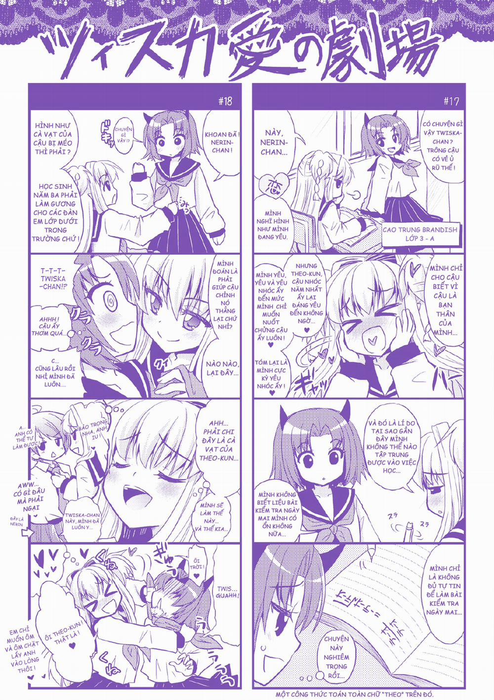 Brandish Special (Vol 1-6): Brandish Academy High School (Non-hen) trang 6