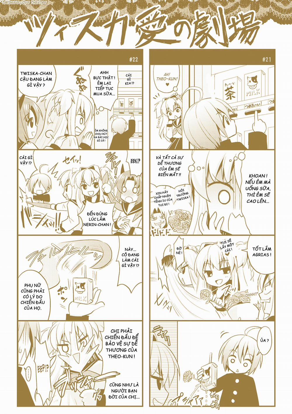 Brandish Special (Vol 1-6): Brandish Academy High School (Non-hen) trang 8