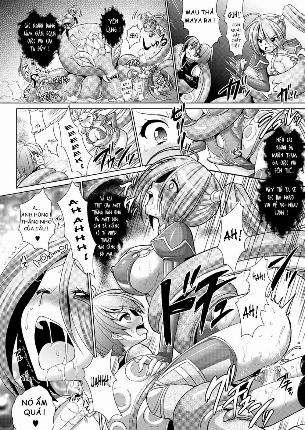 Brandish (Vol 0 0 0 0 Bạch Tuộc Khổng Lồ trang 11