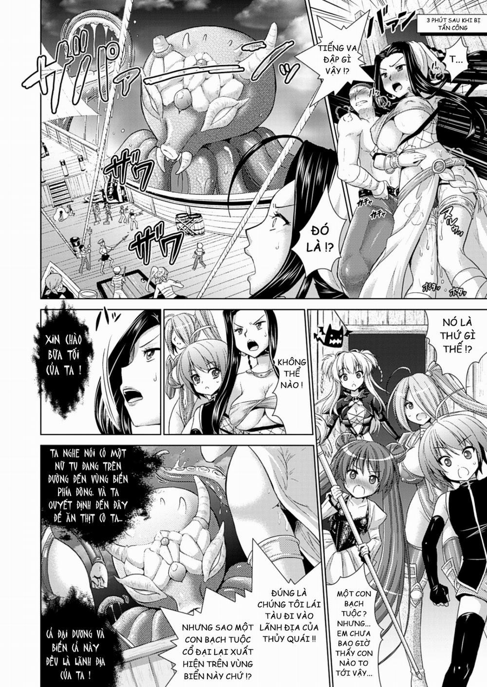 Brandish (Vol 0 0 0 0 Bạch Tuộc Khổng Lồ trang 3