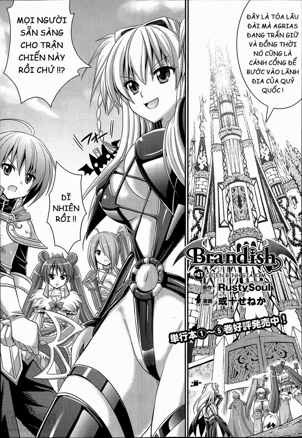 Brandish (Vol 0 0 0 0 Chiến Binh Giả Kim trang 0