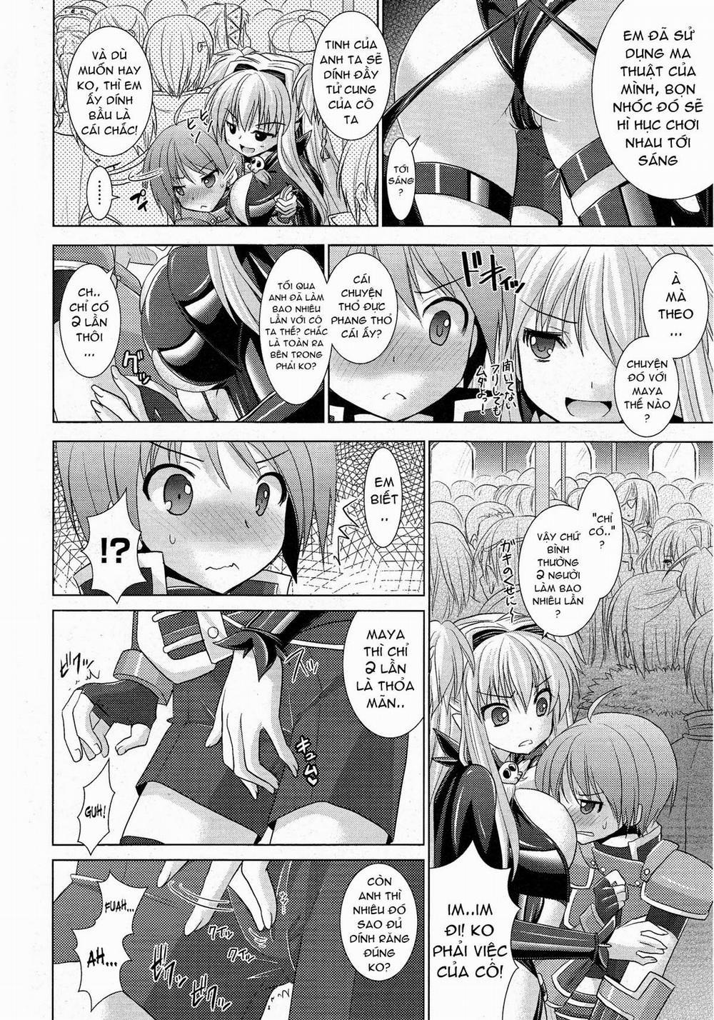 Brandish (Vol 0 0 0 0 Chuyến Tàu Rắc Rối trang 7