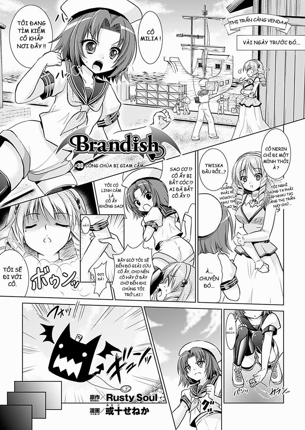 Brandish (Vol 0 0 0 0 Công Chúa Bị Giam Cầm trang 0