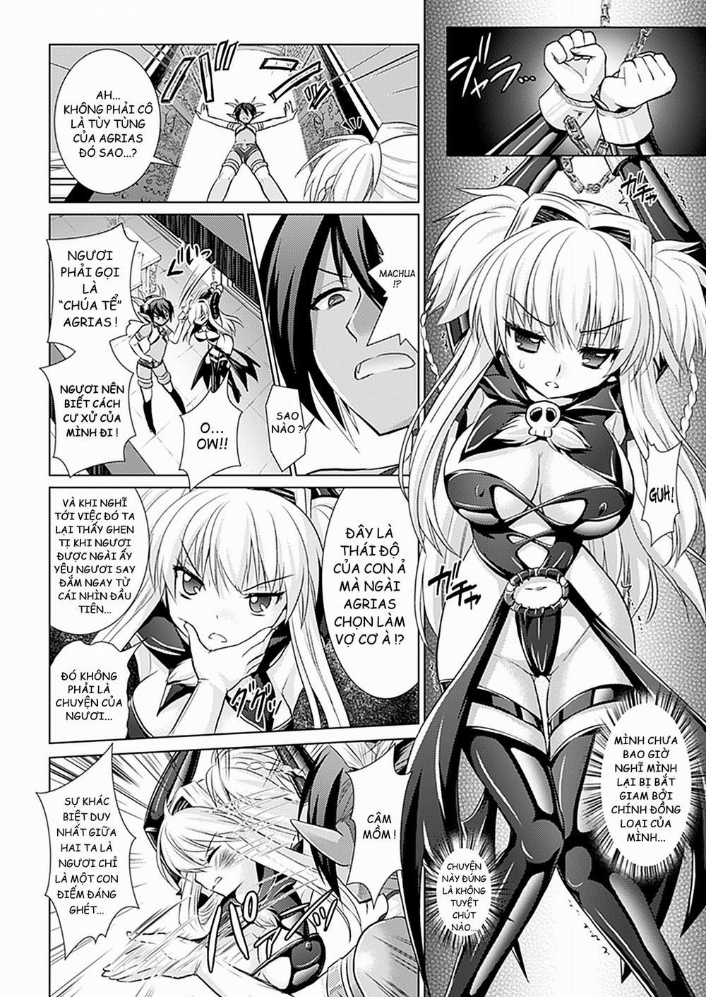 Brandish (Vol 0 0 0 0 Công Chúa Bị Giam Cầm trang 1