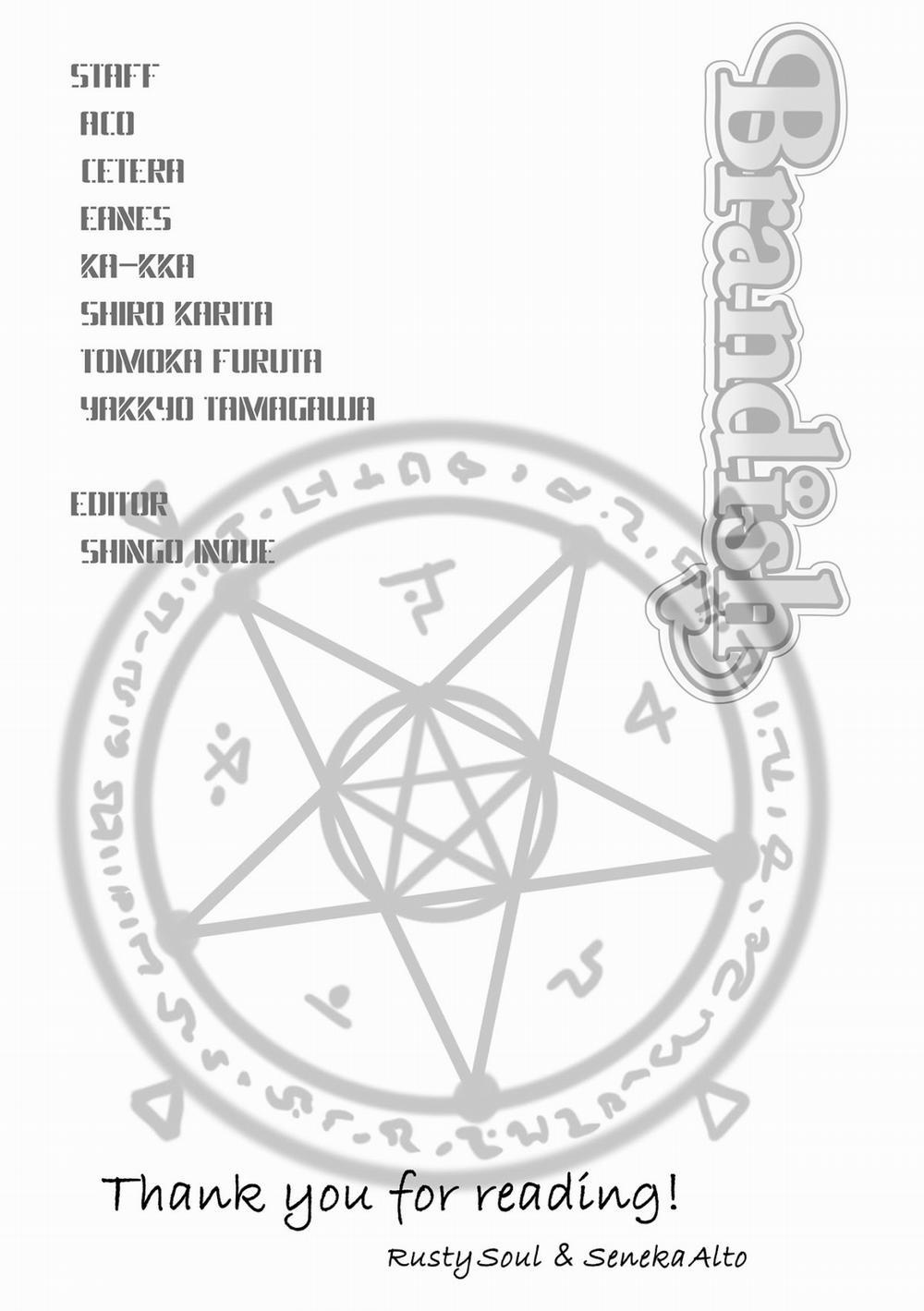 Brandish (Vol 0 0 0 0 Công Chúa Brandish (END) trang 24