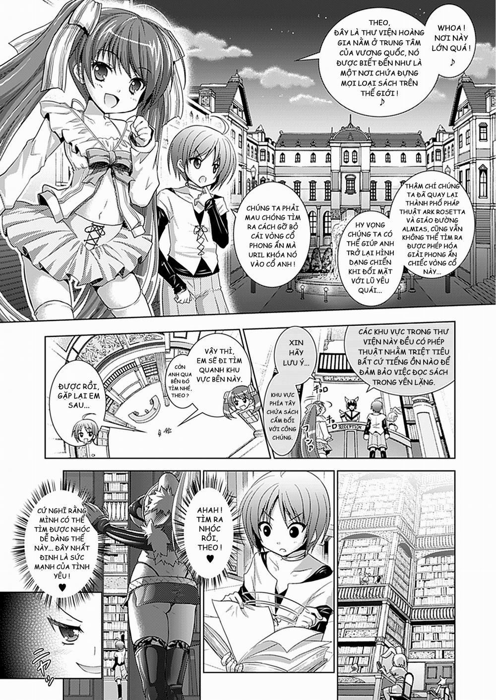 Brandish (Vol 0 0 0 0 Cuộc Hội Ngộ Thầm Lặng trang 1