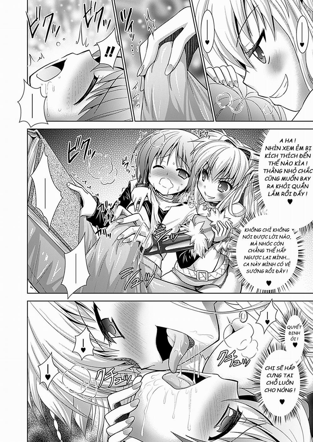 Brandish (Vol 0 0 0 0 Cuộc Hội Ngộ Thầm Lặng trang 3