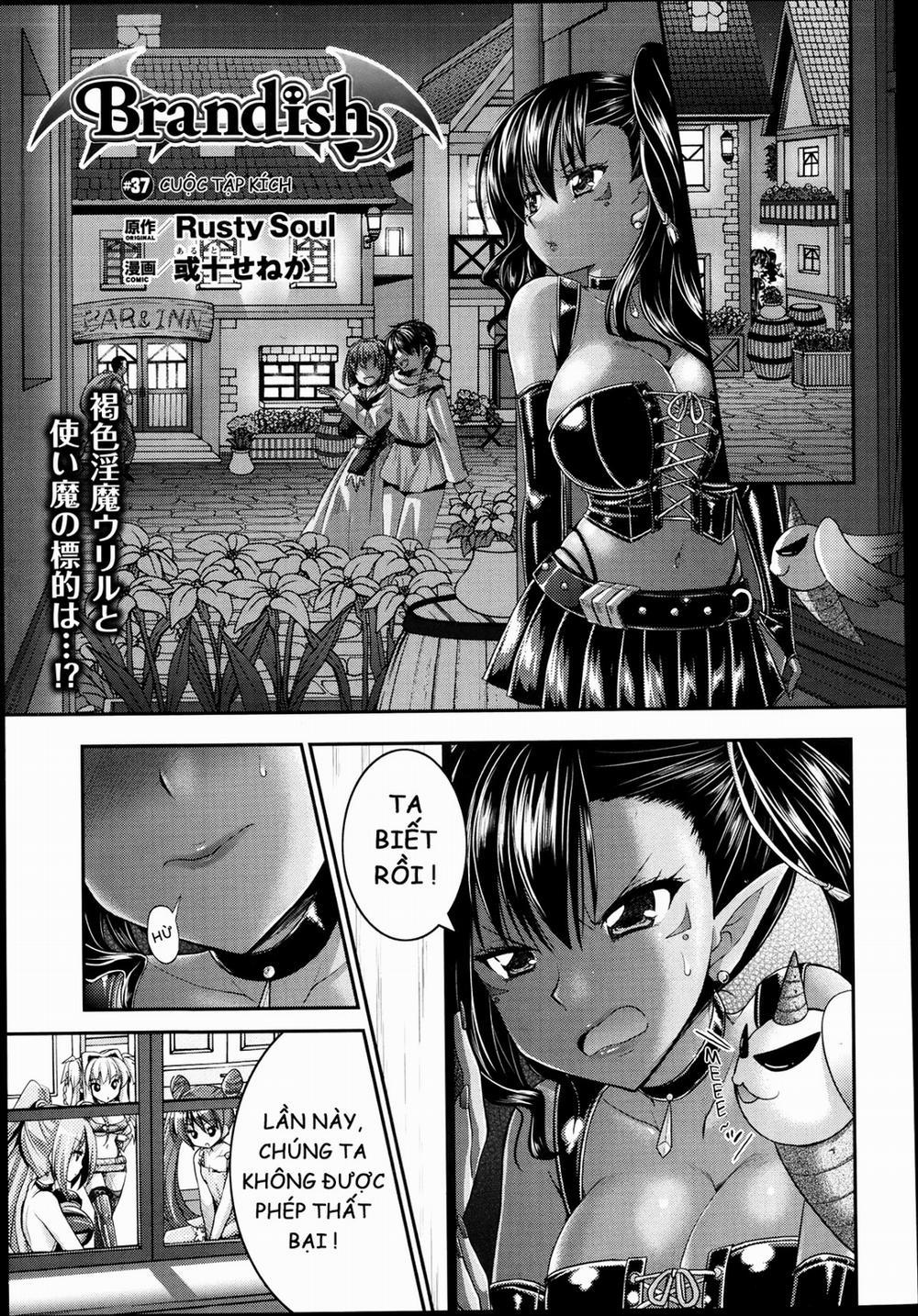 Brandish (Vol 0 0 0 0 Cuộc Tập Kích Của Uril trang 0