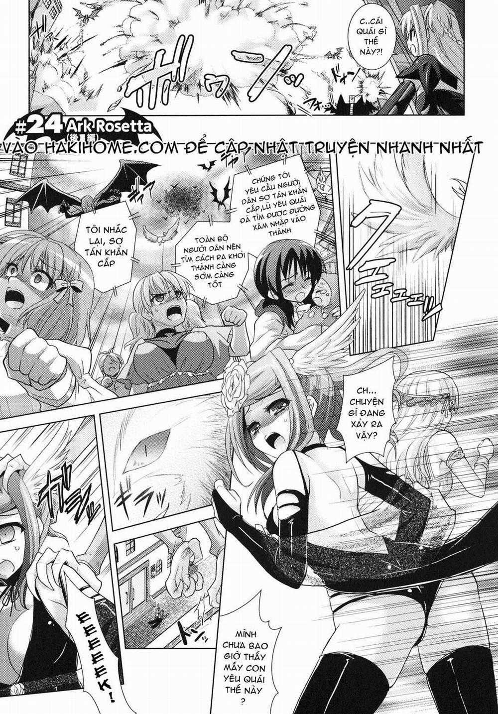 Brandish (Vol 0 0 0 0 Khu Thương Mại Ark Rosetta (Part 0 trang 0