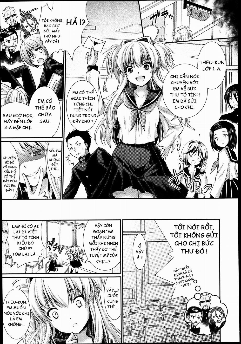 Brandish (Vol 0 0 0 0 Những Ký Ức Thơ Mộng trang 2