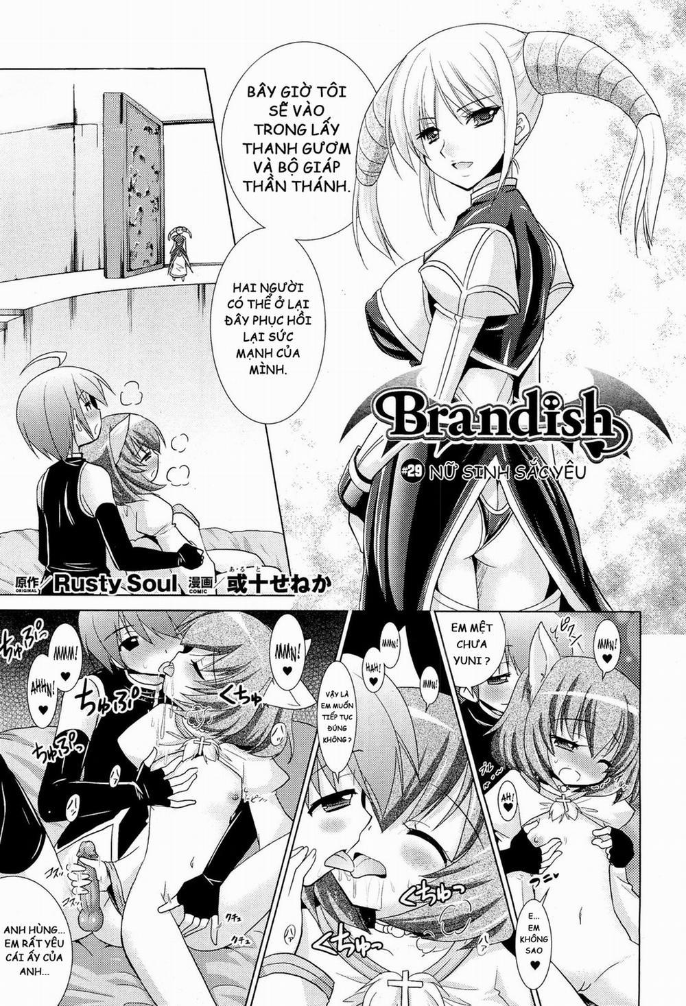 Brandish (Vol 0 0 0 0 Nữ Sinh Sắc Yêu trang 0