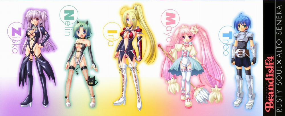 Brandish (Vol 0 0 0 0 Ốc Đảo Ảo Ảnh trang 1