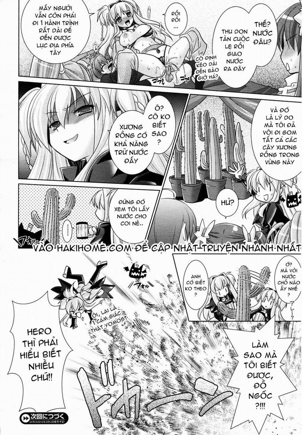 Brandish (Vol 0 0 0 0 Ốc Đảo Ảo Ảnh trang 16