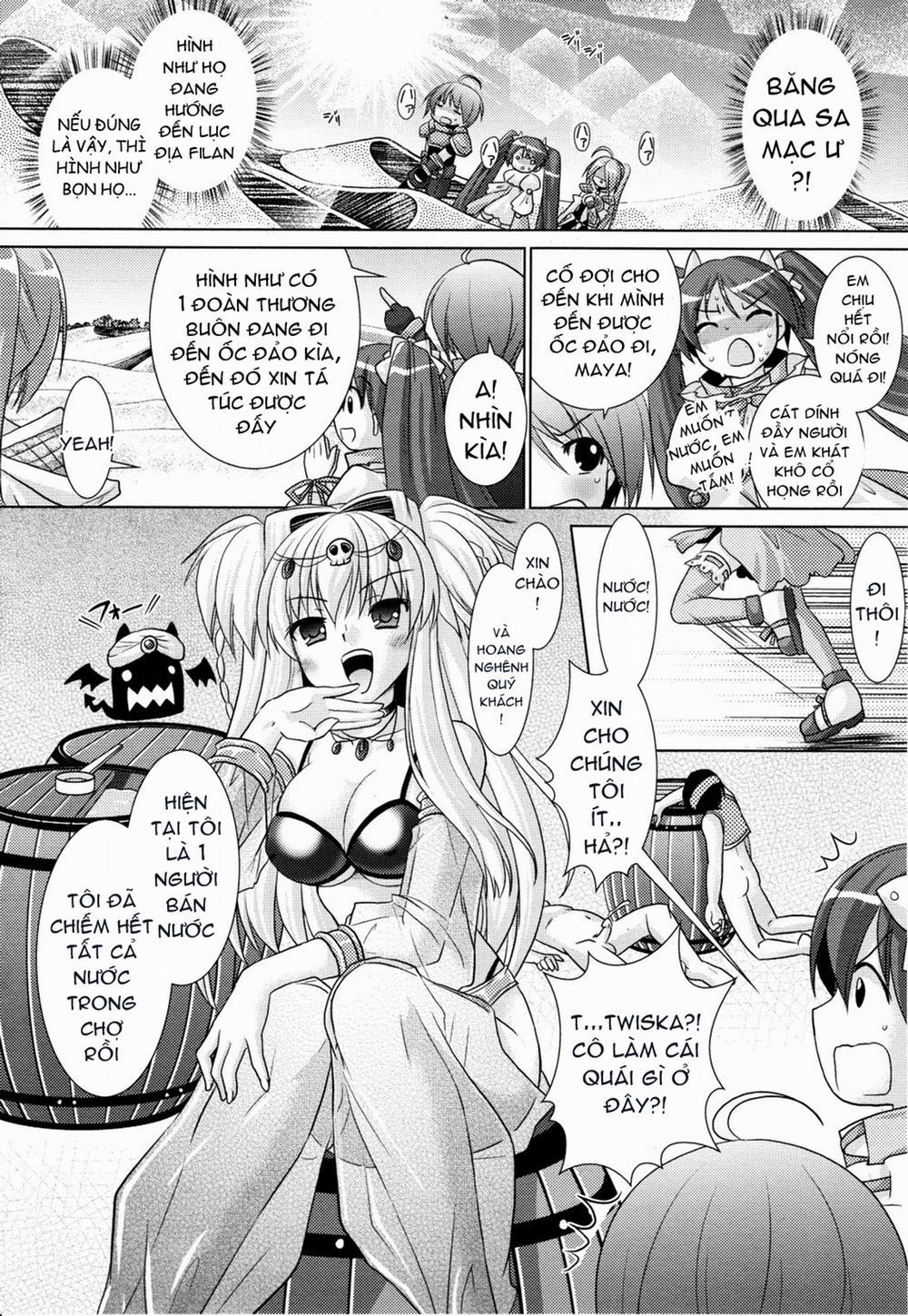 Brandish (Vol 0 0 0 0 Ốc Đảo Ảo Ảnh trang 3