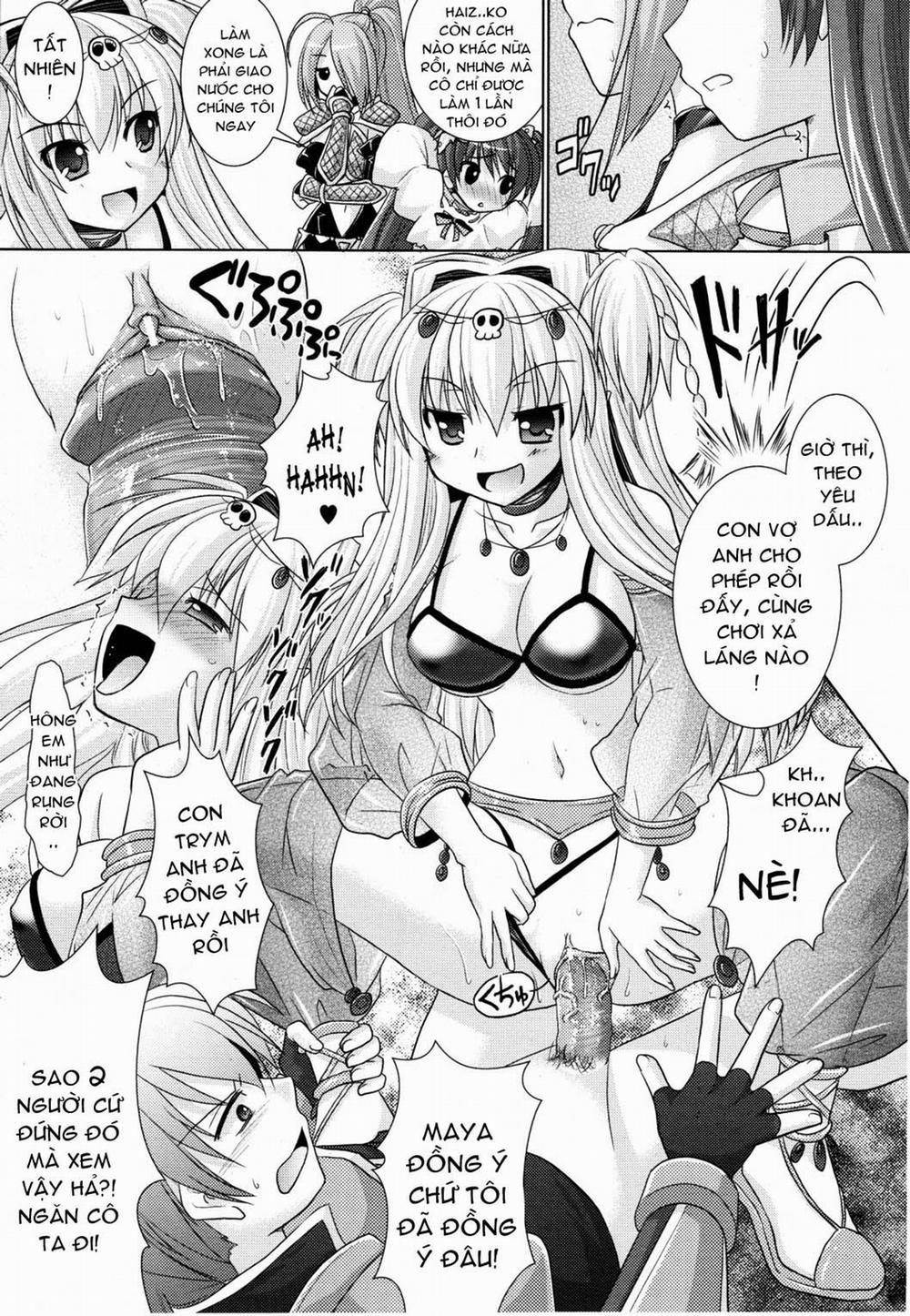 Brandish (Vol 0 0 0 0 Ốc Đảo Ảo Ảnh trang 6