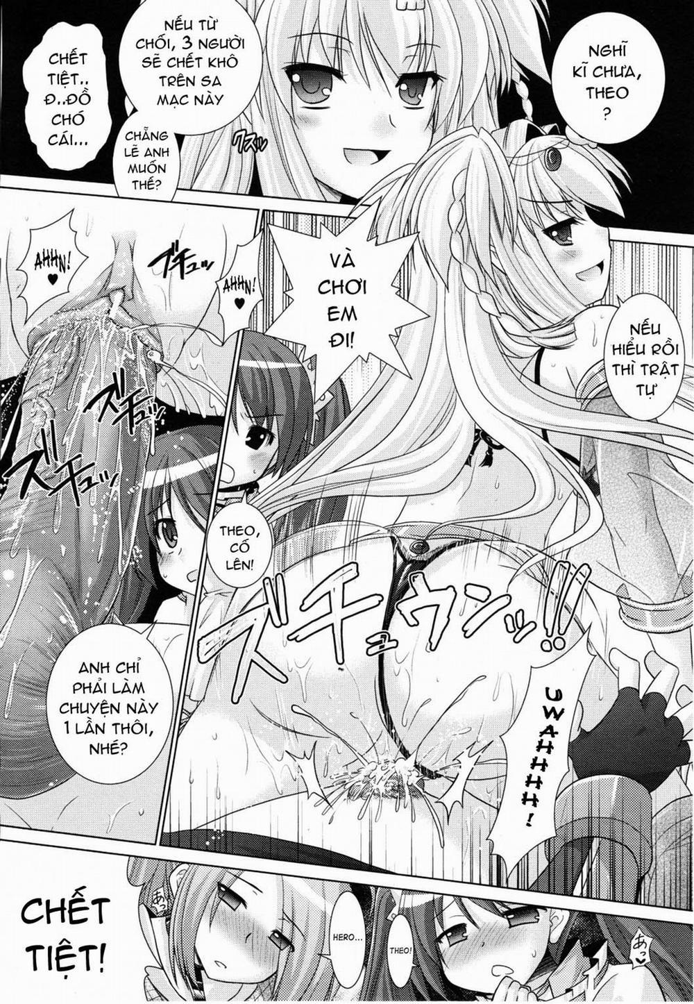 Brandish (Vol 0 0 0 0 Ốc Đảo Ảo Ảnh trang 7