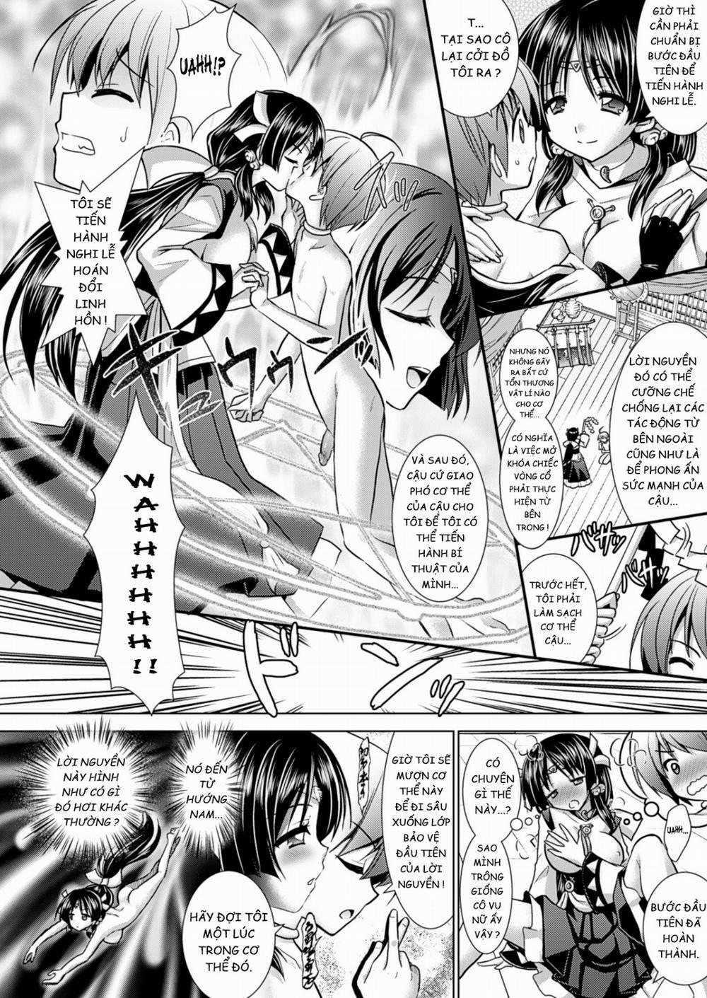 Brandish (Vol 0 0 0 0 Sai Lầm Của Kan-nagi trang 1