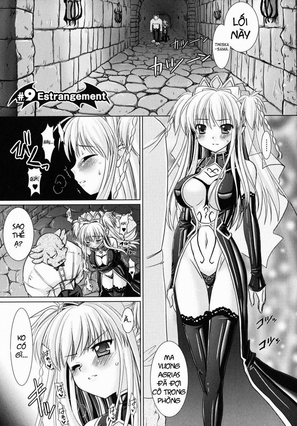 Brandish (Vol 0 0 0 0 Sự Bất Hòa trang 0