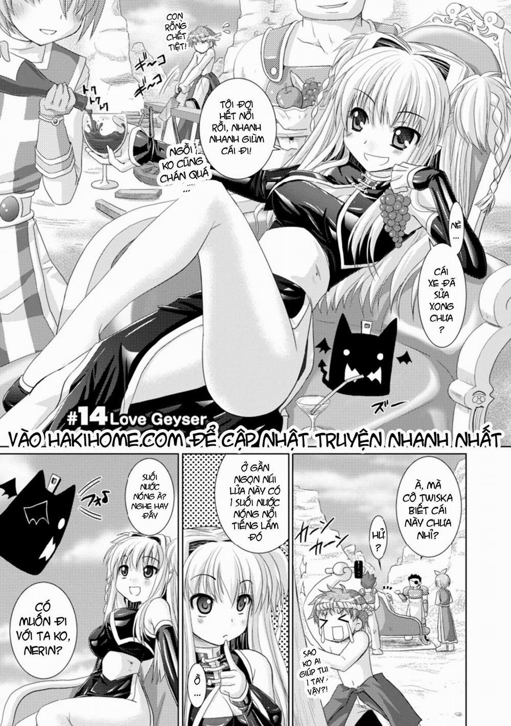 Brandish (Vol 0 0 0 0 Tình Yêu Quái Đản trang 0