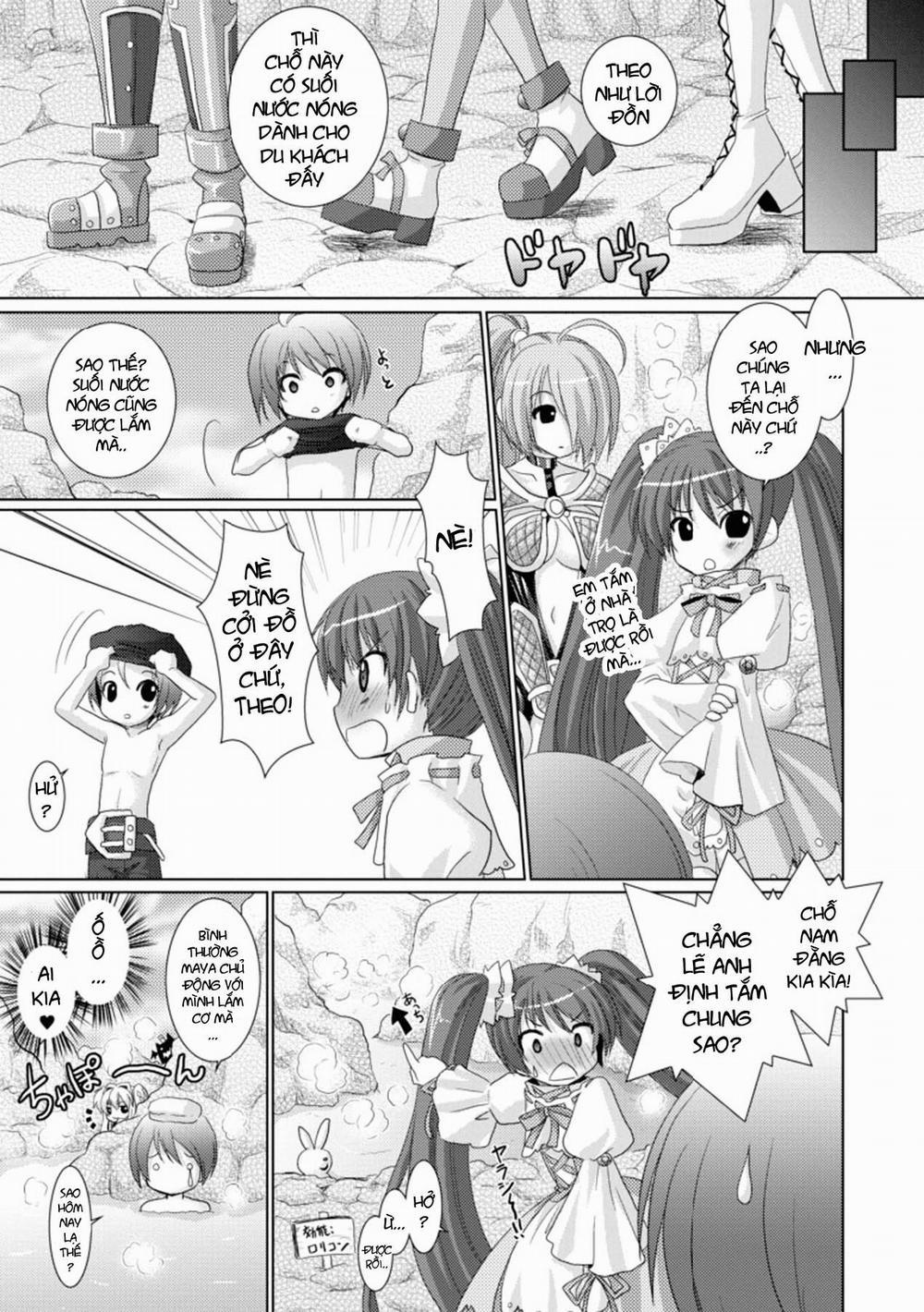 Brandish (Vol 0 0 0 0 Tình Yêu Quái Đản trang 2