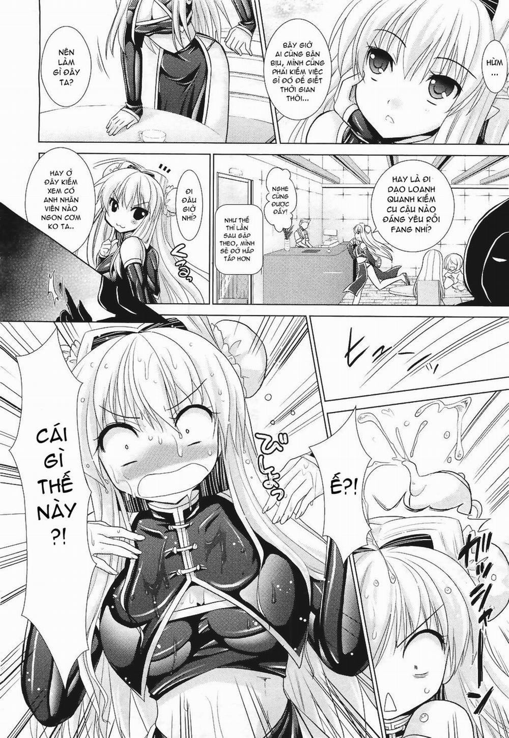 Brandish (Vol 0 0 0 0 Tổ Chức Bí Ẩn trang 6