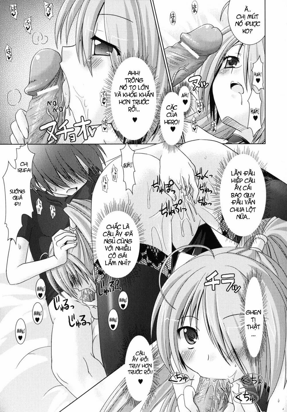 Brandish (Vol 0 0 0 0 Trừ Khử Từng Cá Nhân (Part 0 trang 23