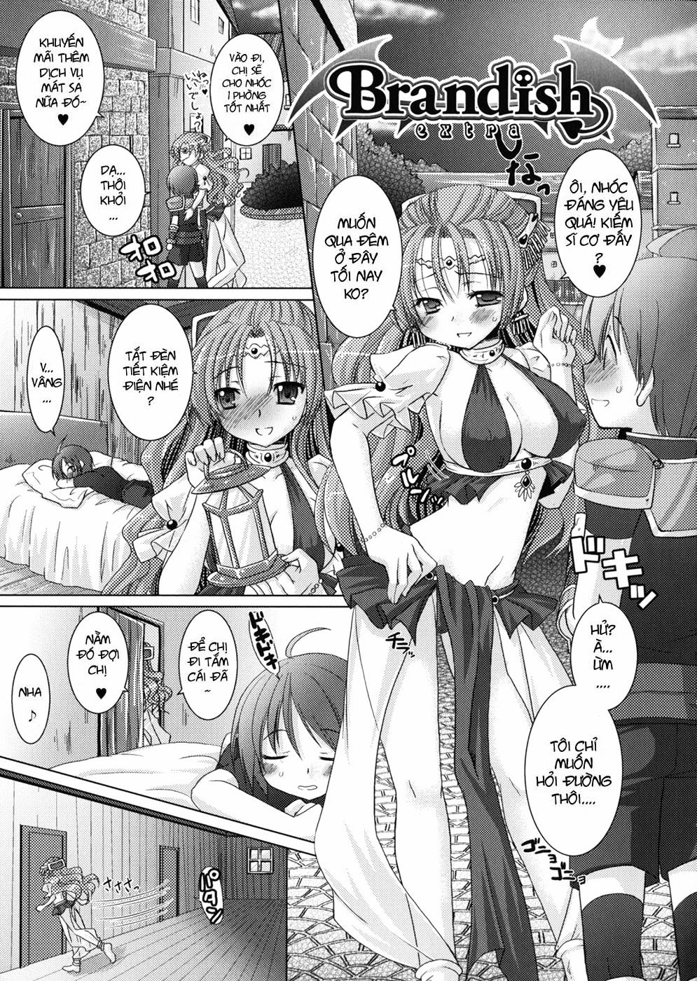 Brandish (Vol 0 0 Extra 1 (No Colors) trang 0