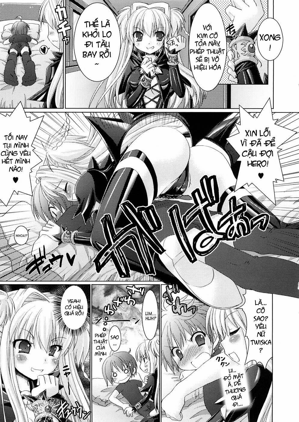 Brandish (Vol 0 0 Extra 1 (No Colors) trang 2