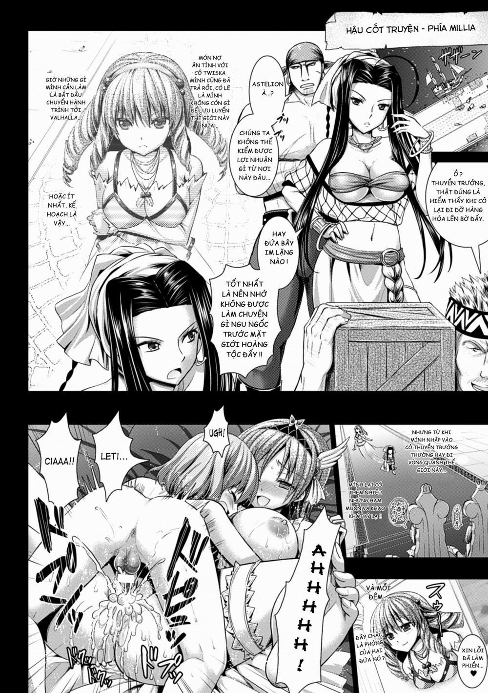 Brandish (Vol 0 0 Extra 4 (No Colors) trang 4