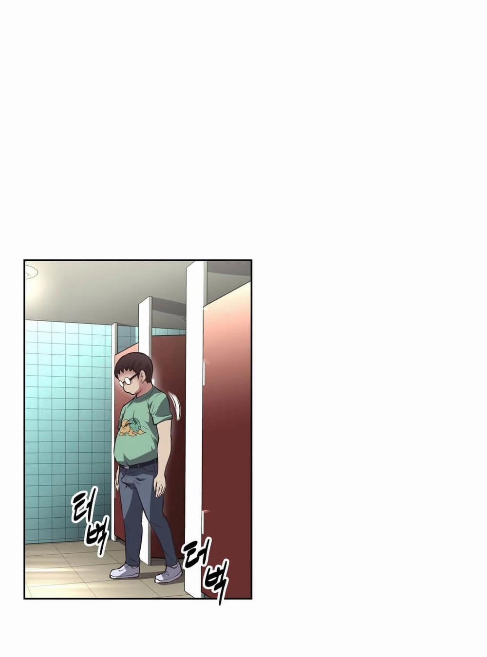 Brawling Go! 10 trang 71