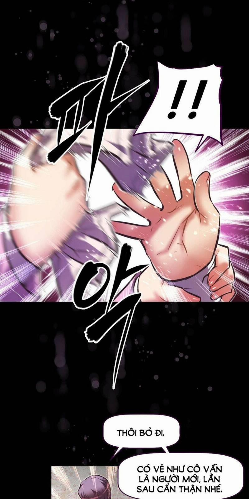 Brawling Go! 100.5 trang 0