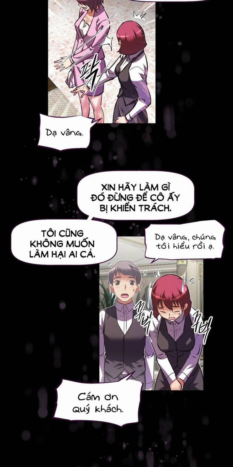 Brawling Go! 100.5 trang 1