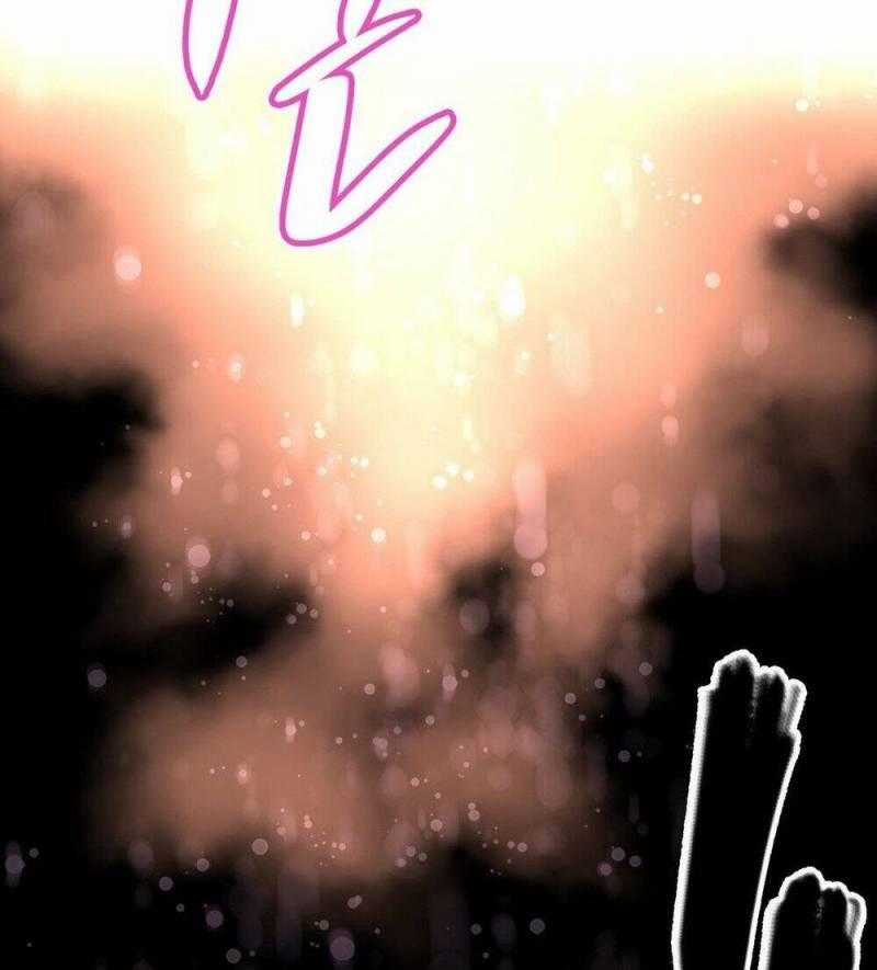 Brawling Go! 100.5 trang 15