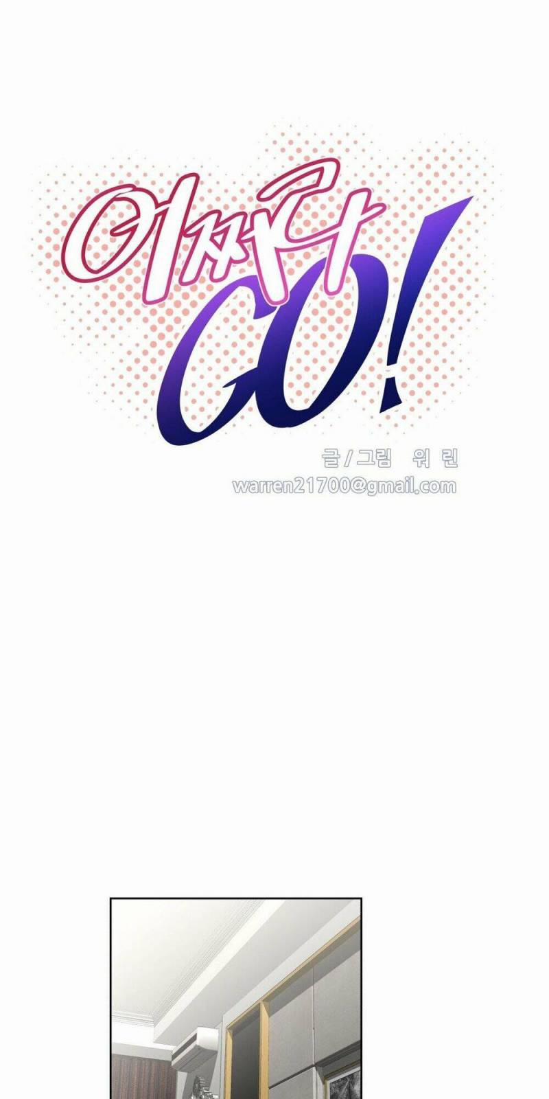 Brawling Go! 101 trang 5