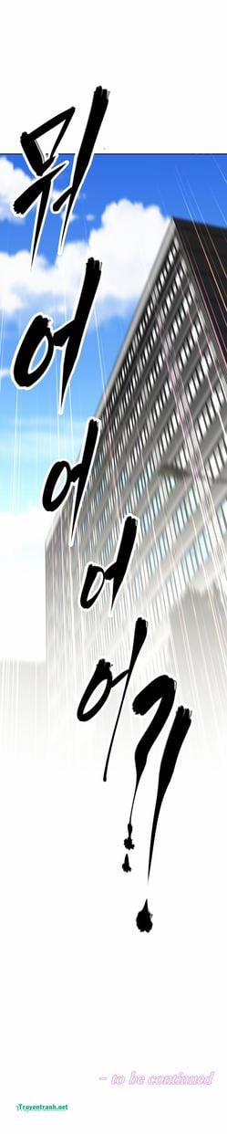 Brawling Go! 103.5 trang 12