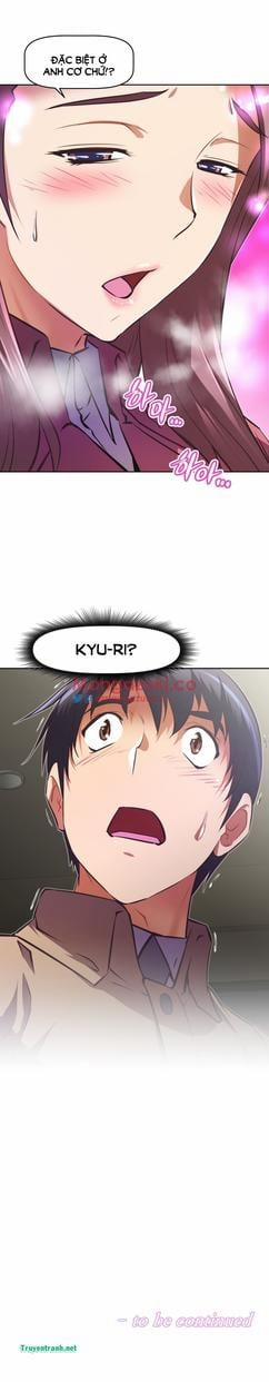 Brawling Go! 104.5 trang 15