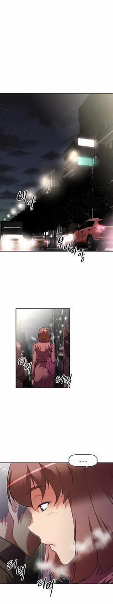 Brawling Go! 115 trang 3