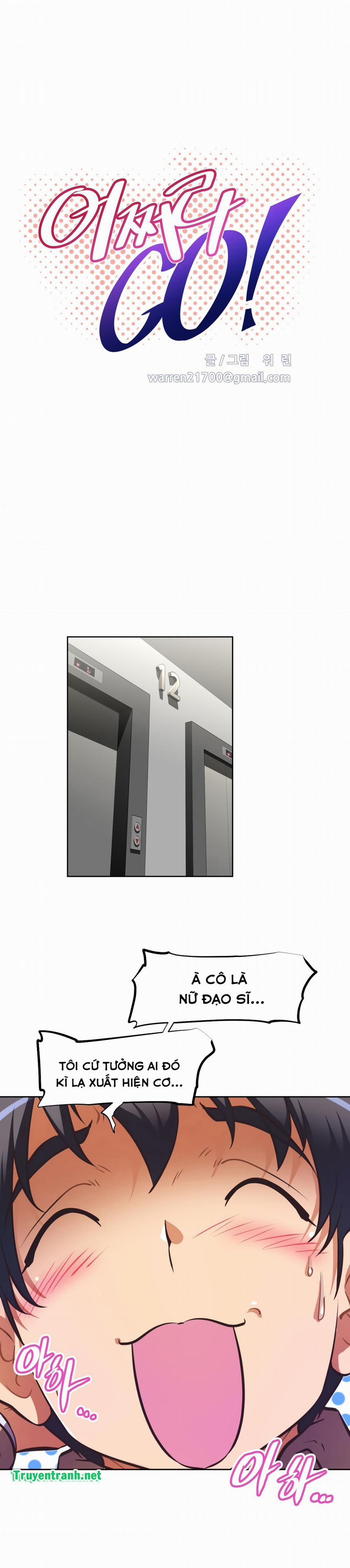 Brawling Go! 126 trang 5