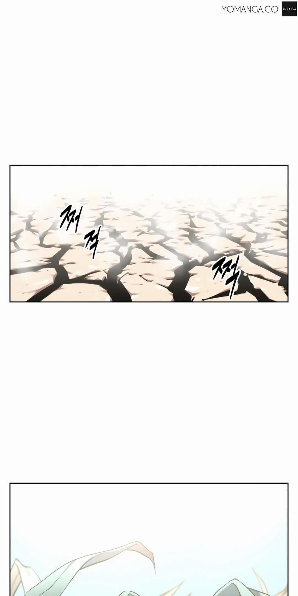 Brawling Go! 13 trang 0