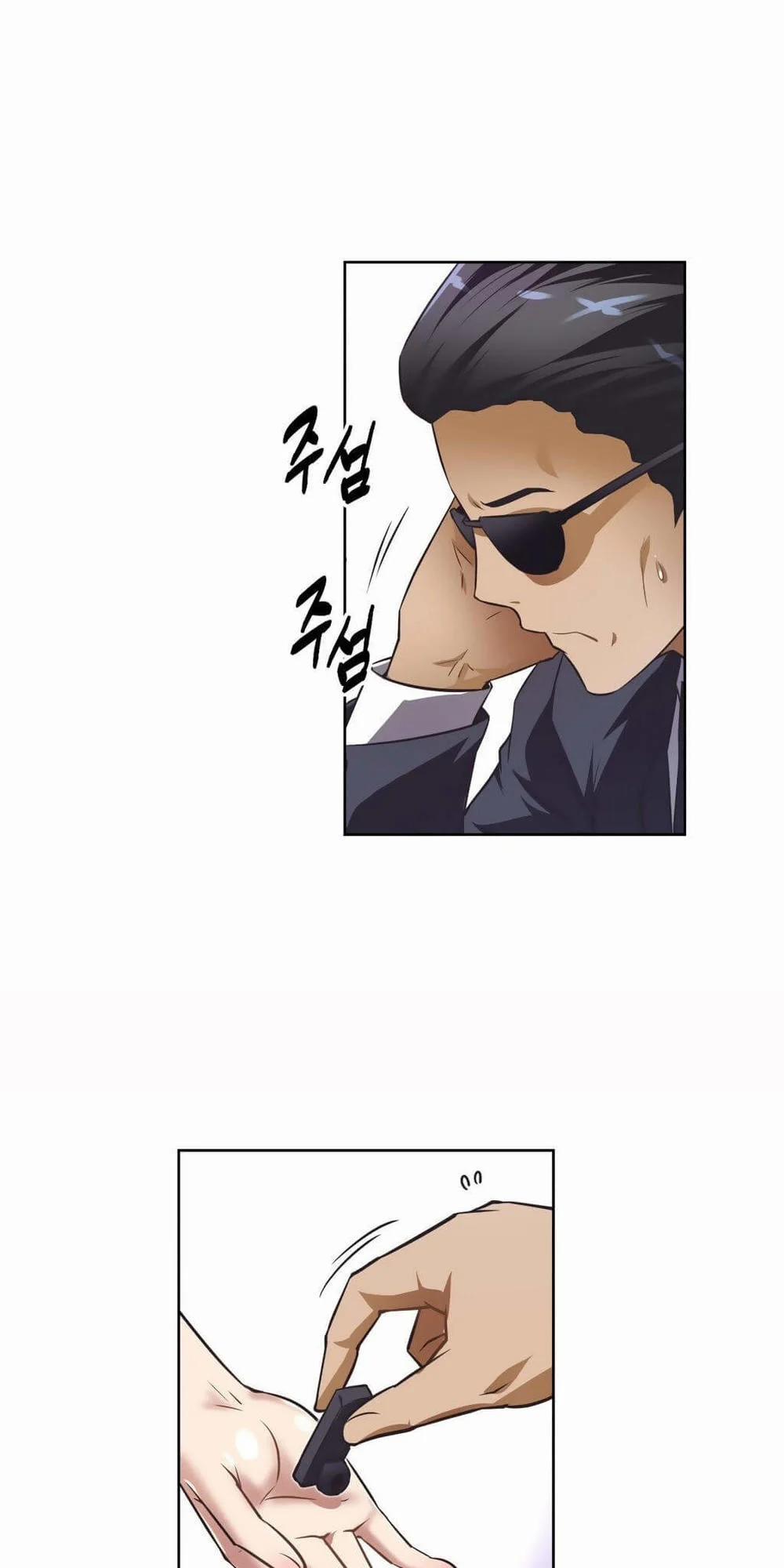 Brawling Go! 17 trang 18