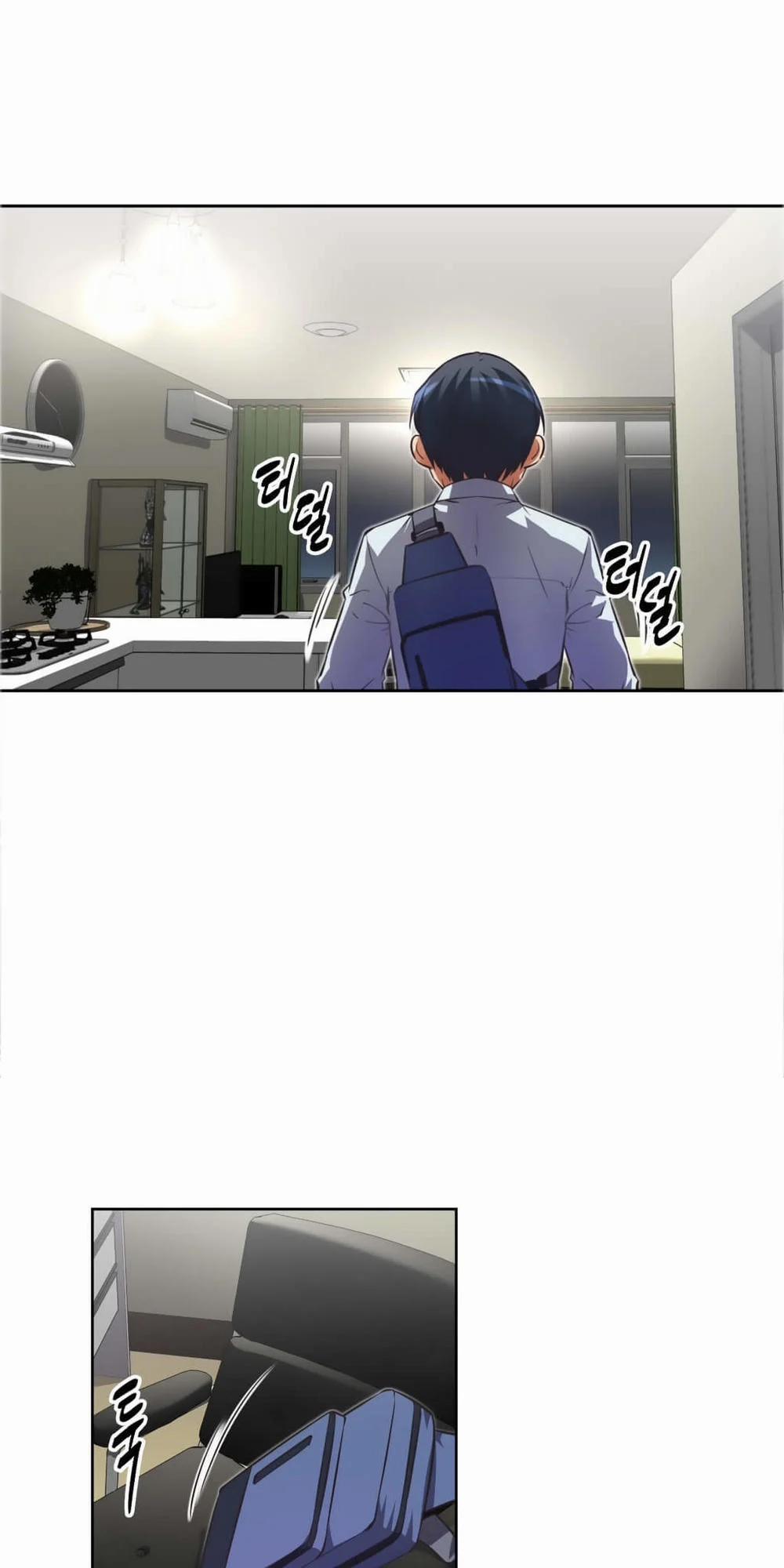 Brawling Go! 20 trang 9