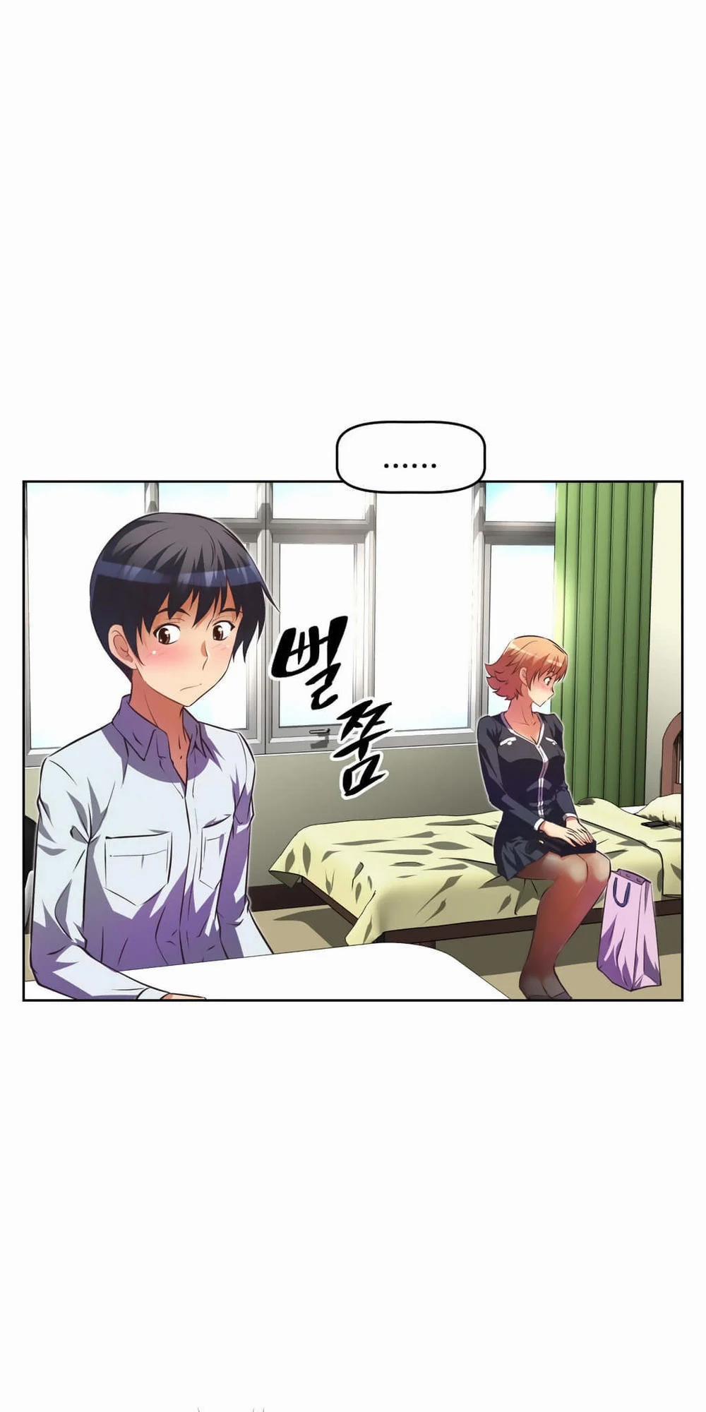 Brawling Go! 21 trang 44